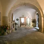 Giudecca Hotel 3*