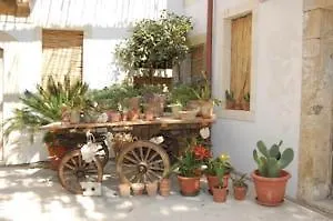 Ξενοδοχείο Giudecca 3*