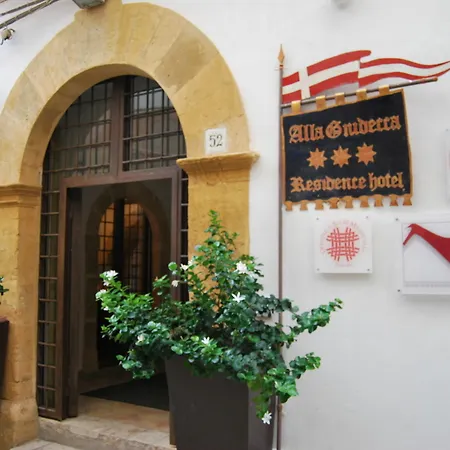 Giudecca Ξενοδοχείο 3*