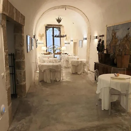 Giudecca 3* Συρακούσες