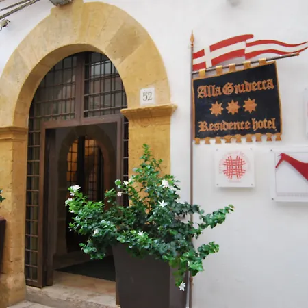 Giudecca Otel Siraküza