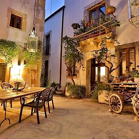 Giudecca 3* Syracuse