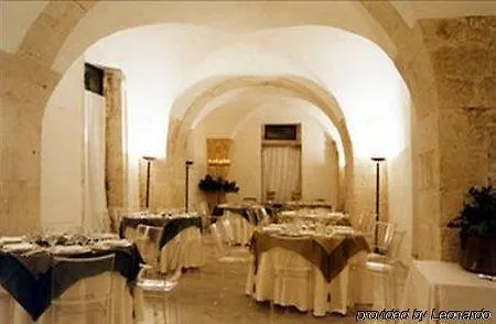 Hotel Giudecca 3*