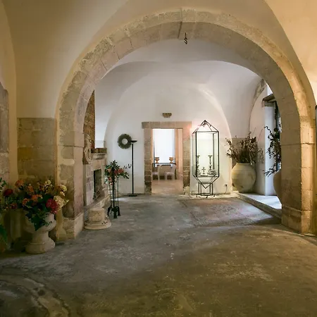 Giudecca سيراكوزا